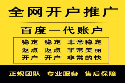 今日头条广告案例：精准投放助力企业成长